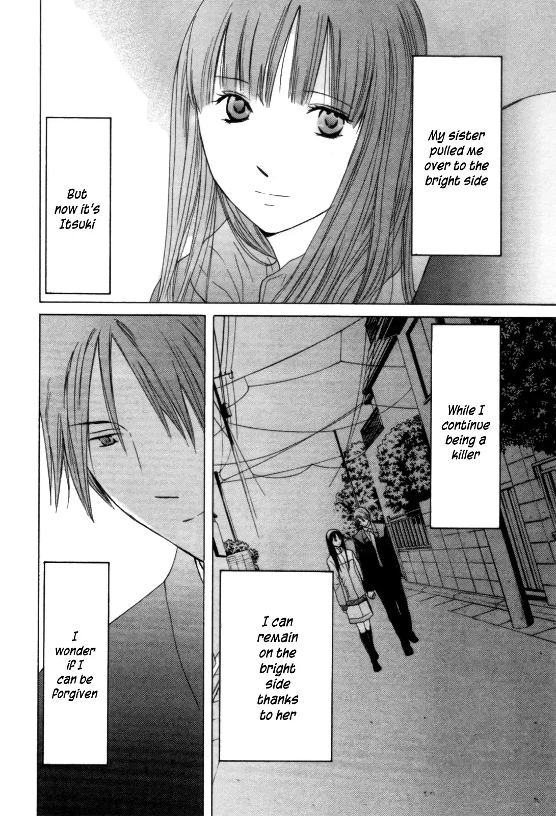 Kimi no Knife Chapter 28 15